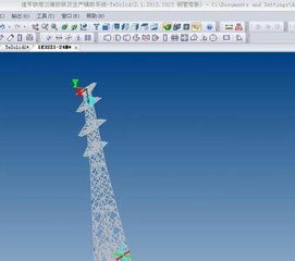 道亨塔厂软件 铁塔三维实体放样软件TWSolid 2012.1023版详解及钢管塔配套应用